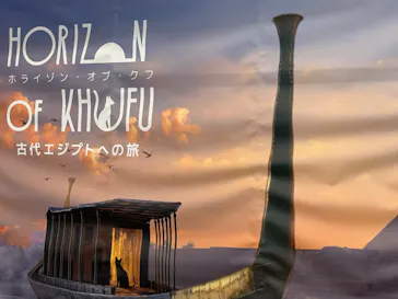 IMMERSIVE JOURNEY イマーシブジャーニー横浜に投稿された画像（2026/6/28）