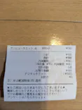 マリオンクレープに投稿された画像（2026/6/28）