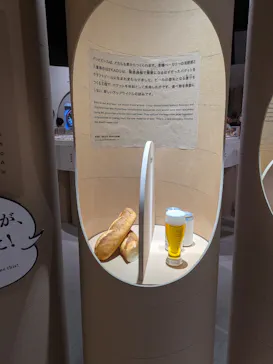 東京都美術館開館100周年記念　アンドリュー・ワイエス展に投稿された画像（2026/6/28）