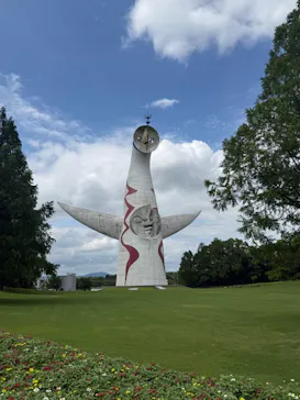 万博記念公園に投稿された画像（2026/6/28）