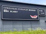 ニジゲンノモリに投稿された画像（2026/6/28）