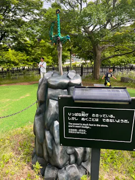 ニジゲンノモリに投稿された画像（2026/6/28）
