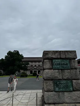 東京国立博物館に投稿された画像（2026/6/29）