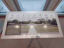 広島平和記念資料館に投稿された画像（2026/6/29）