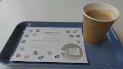 広島平和記念資料館に投稿された画像（2026/6/29）