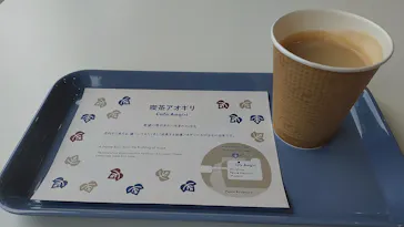 広島平和記念資料館に投稿された画像（2026/6/29）