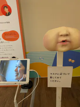 もっと！こどもの視展 ～こどもになる12の体験～（名古屋会場）に投稿された画像（2026/6/29）