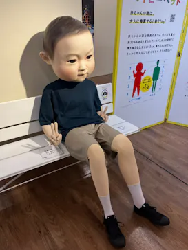もっと！こどもの視展 ～こどもになる12の体験～（名古屋会場）に投稿された画像（2026/6/29）