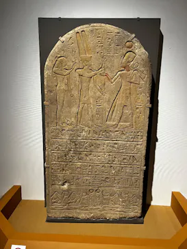 特別展　古代エジプト（長野県立美術館）に投稿された画像（2026/6/29）