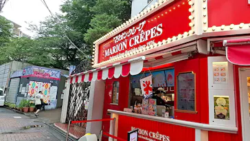 マリオンクレープに投稿された画像（2026/6/29）