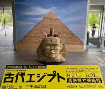 特別展　古代エジプト（長野県立美術館）に投稿された画像（2026/6/29）