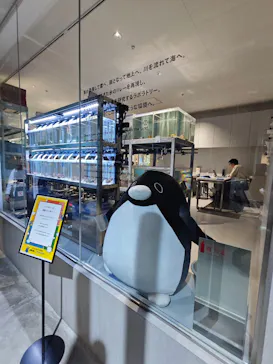 AOAO SAPPOROに投稿された画像（2026/6/30）