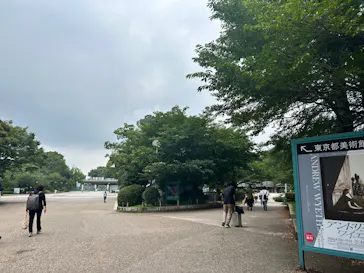 東京都美術館開館100周年記念　アンドリュー・ワイエス展に投稿された画像（2026/6/30）