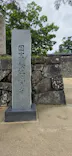 松江城に投稿された画像（2026/6/30）