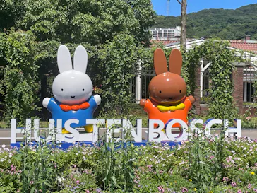 ハウステンボスに投稿された画像（2026/6/30）