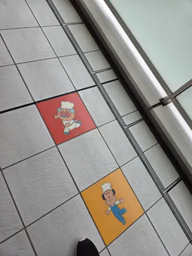 横浜アンパンマンこどもミュージアムに投稿された画像（2026/6/30）