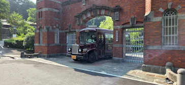 博物館 明治村に投稿された画像（2026/6/30）