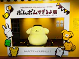 サンリオピューロランドに投稿された画像（2026/6/30）