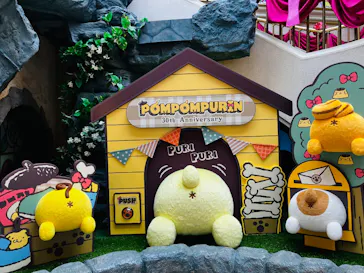 サンリオピューロランドに投稿された画像（2026/6/30）