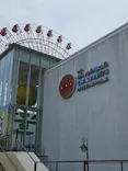 神戸アンパンマンこどもミュージアム＆モールに投稿された画像（2026/7/1）