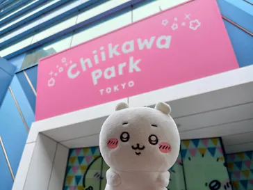 ちいかわパークに投稿された画像（2026/7/1）