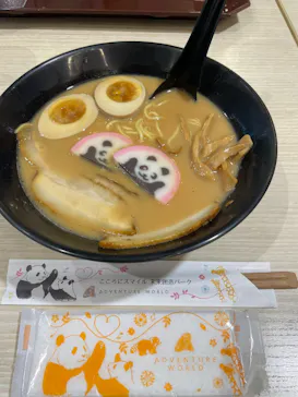 アドベンチャーワールドに投稿された画像（2026/7/1）