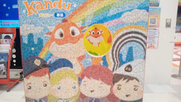 カンドゥー幕張に投稿された画像（2026/7/1）