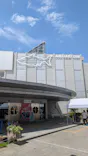 世界淡水魚園水族館　アクア・トトぎふに投稿された画像（2026/7/1）