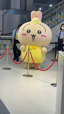 ちいかわパークに投稿された画像（2026/7/1）