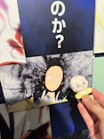 アニメ10周年記念「ワンパンマン展」に投稿された画像（2026/7/2）