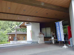 深谷峡温泉　清流の郷に投稿された画像（2026/7/2）