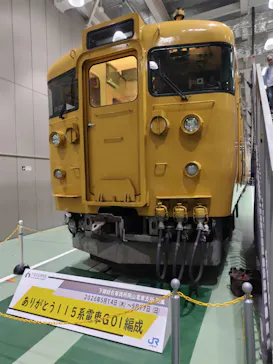 京都鉄道博物館に投稿された画像（2026/7/2）