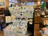 湯どころ みのりに投稿された画像（2026/7/2）
