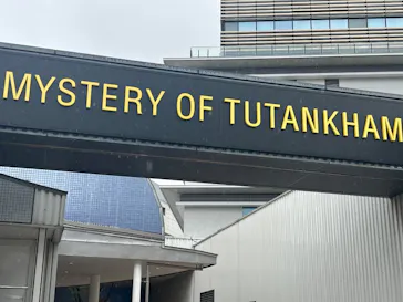 MYSTERY OF TUTANKHAMEN 体感型古代エジプト展に投稿された画像（2026/7/2）