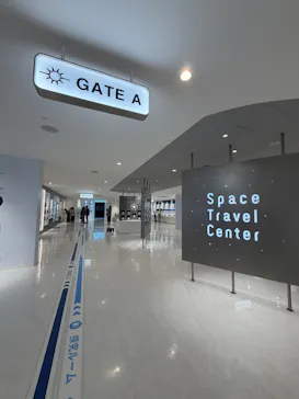 Space Travelium TeNQに投稿された画像（2026/7/2）