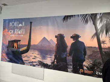 IMMERSIVE JOURNEY イマーシブジャーニー名古屋に投稿された画像（2026/7/2）