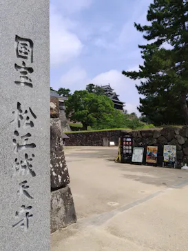 松江城に投稿された画像（2026/7/3）