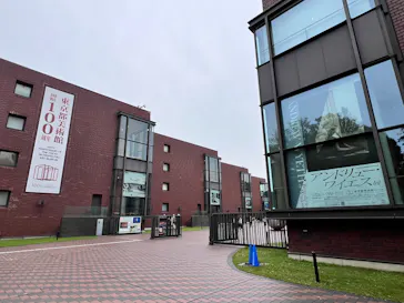 東京都美術館開館100周年記念　アンドリュー・ワイエス展に投稿された画像（2026/7/3）