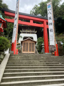 江の島1dayに投稿された画像（2026/7/4）
