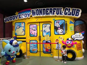 サンリオピューロランドに投稿された画像（2026/7/4）