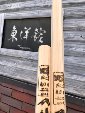 富士山吉田ルート（山梨県）に投稿された画像（2026/7/4）