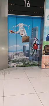 ハルカス300(展望台)に投稿された画像（2026/7/4）