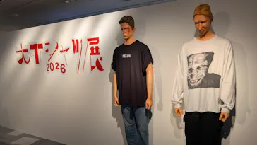 大Tシャツ展2026に投稿された画像（2026/7/4）