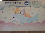アクアワールド茨城県大洗水族館に投稿された画像（2026/7/4）
