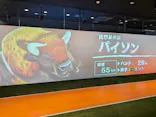 VS PARK ららぽーとEXPOCITY店に投稿された画像（2026/7/5）