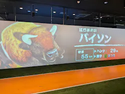 VS PARK ららぽーとEXPOCITY店に投稿された画像（2026/7/4）