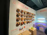 大南極展に投稿された画像（2026/7/5）