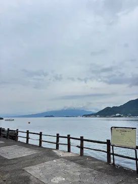 あわしまマリンパークに投稿された画像（2026/7/5）