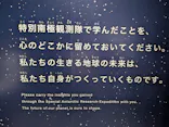 大南極展に投稿された画像（2026/7/5）