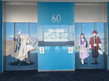 ハルカス300(展望台)に投稿された画像（2026/7/5）